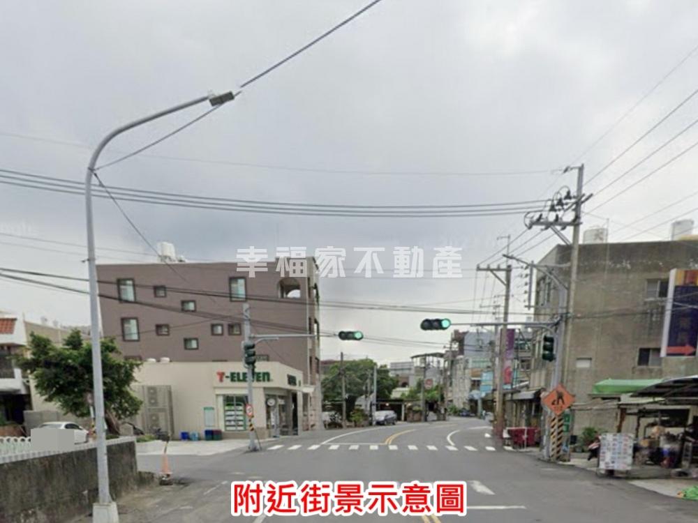 新市臨15米路持分建地