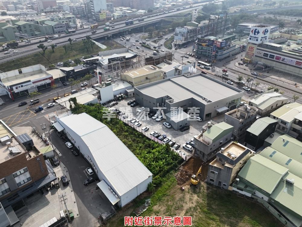 (租)仁德交流道乙工+廠房