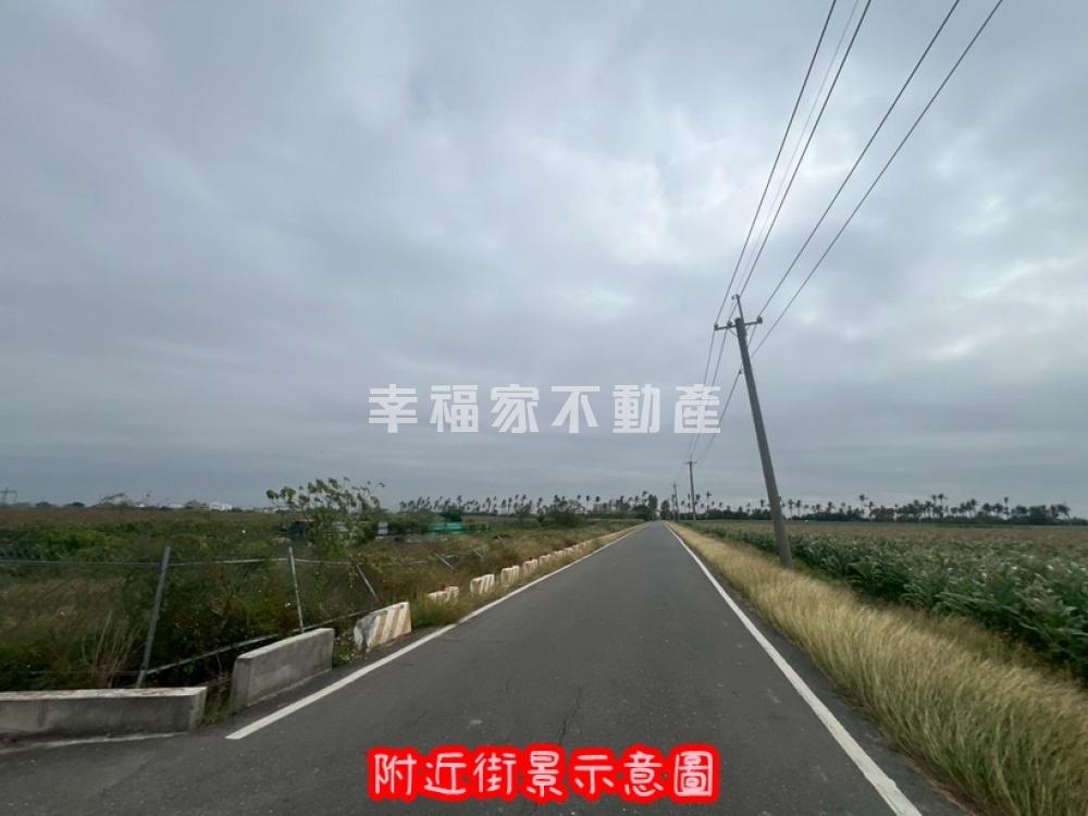 鹽水投資光電農地