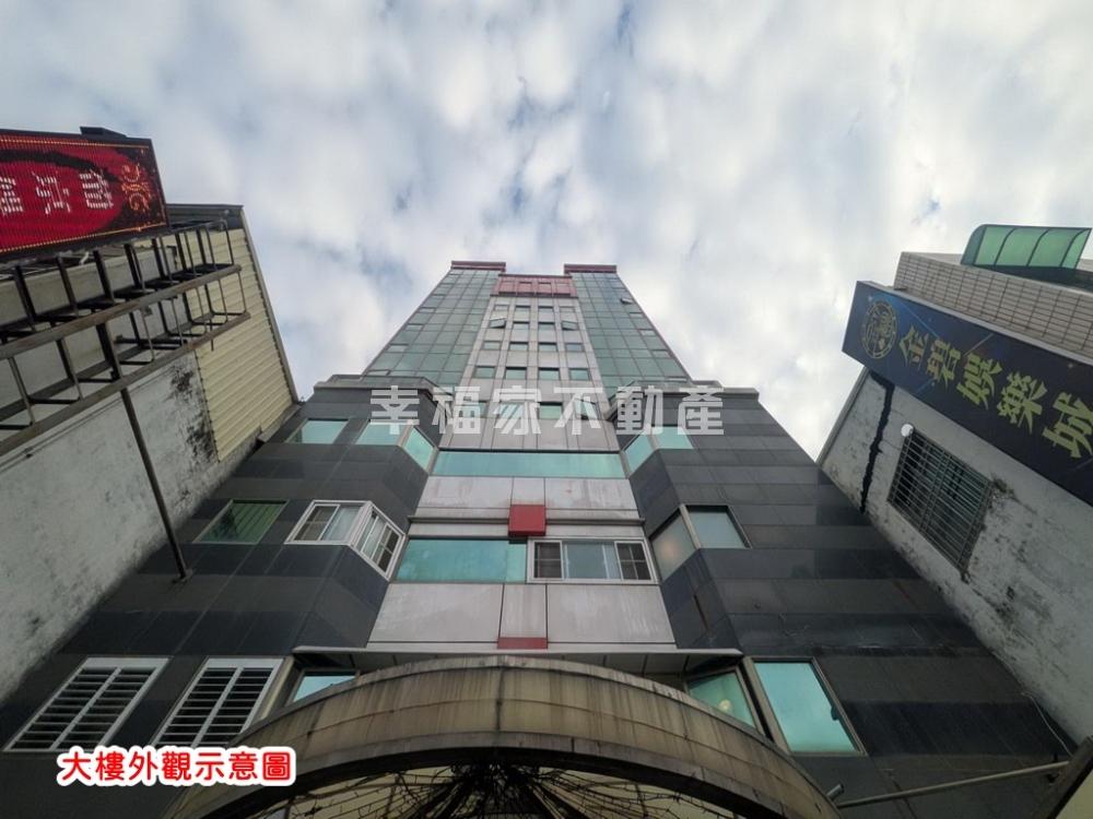 友愛街美業工作室大兩房住辦