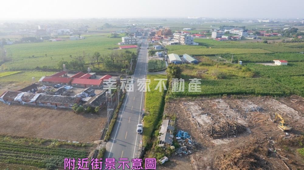 七股大面寬臨10米路美建地