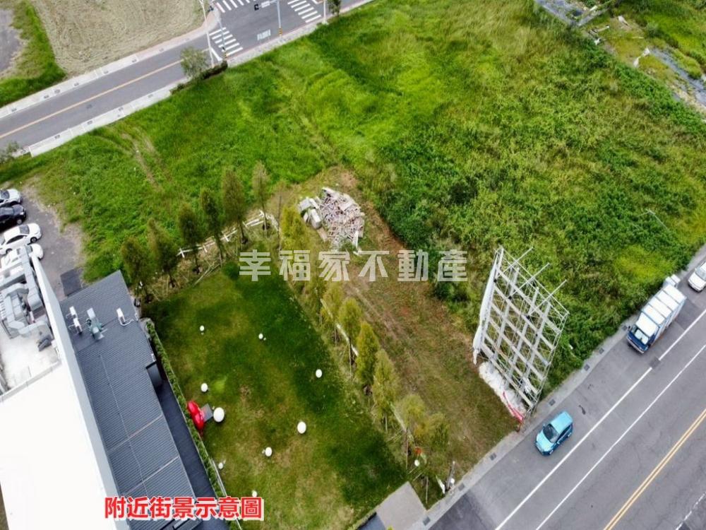 新營長勝20米路商業區建地
