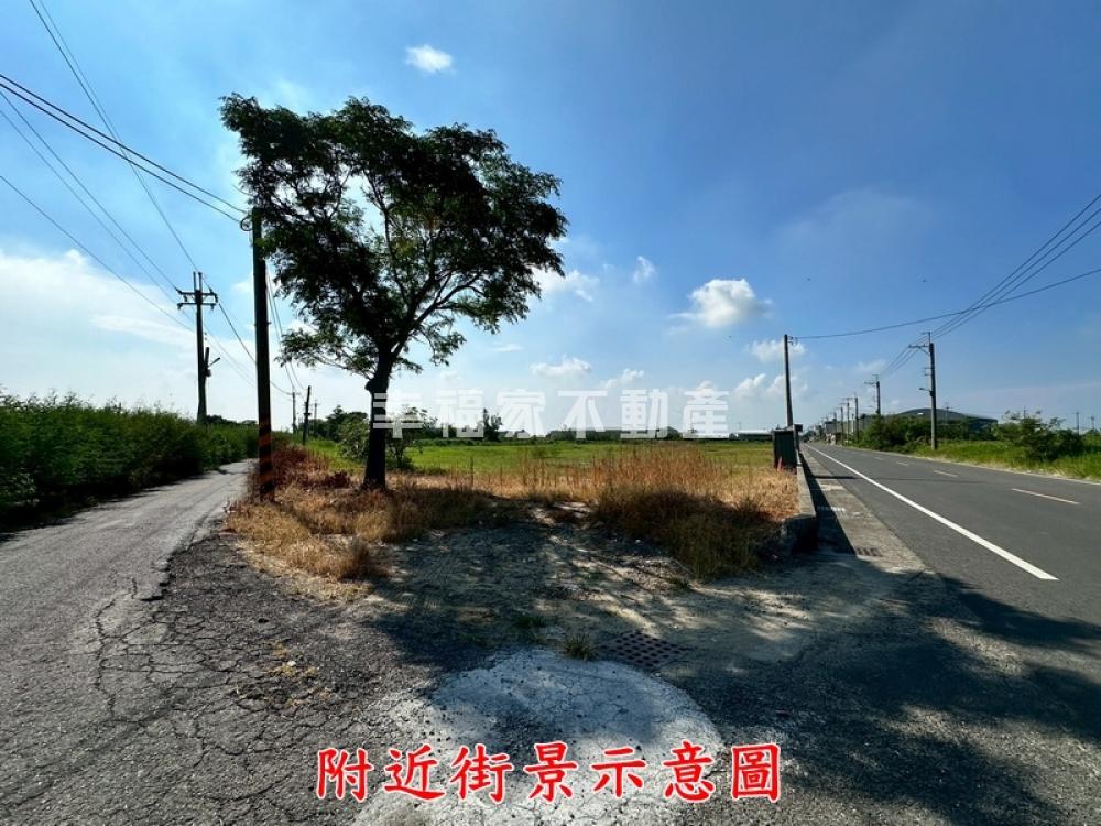 七股篤加臨12米大面寬農地