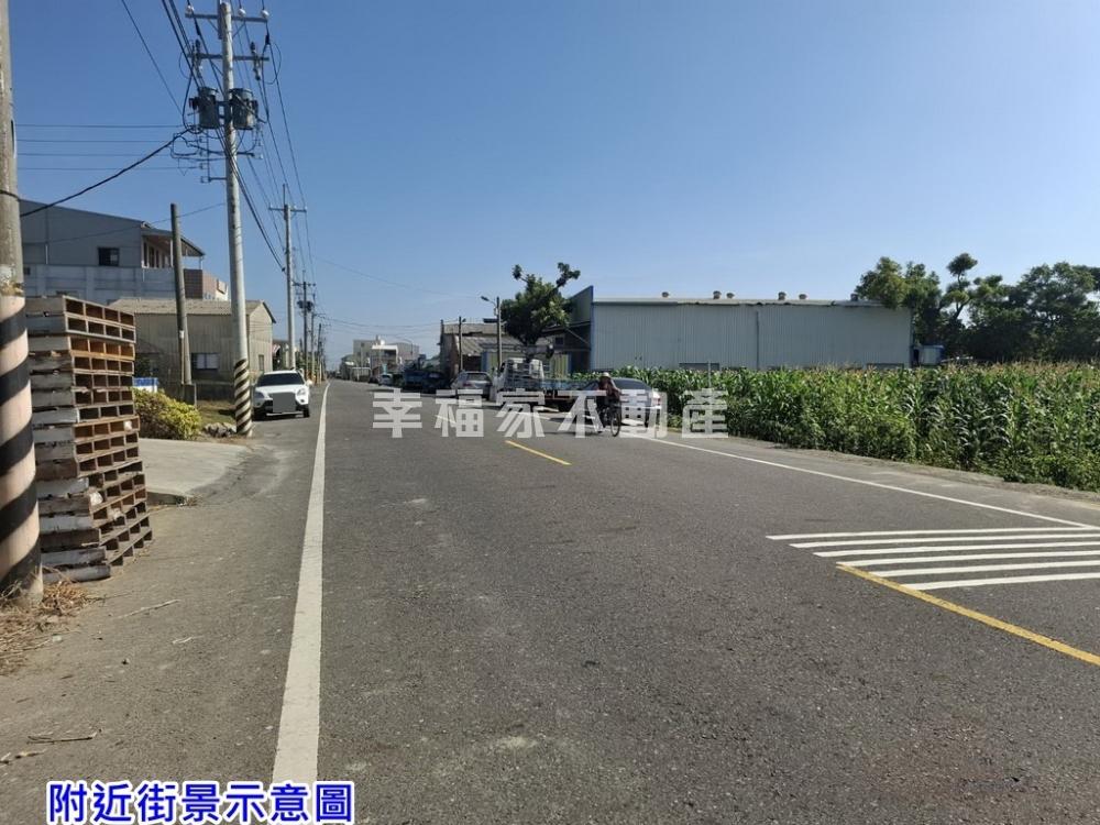 學甲寮12米路上建地