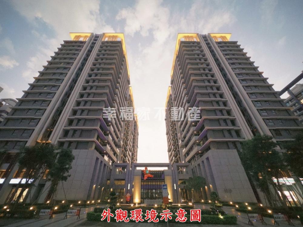 專-匯世界一生一世兩房平車