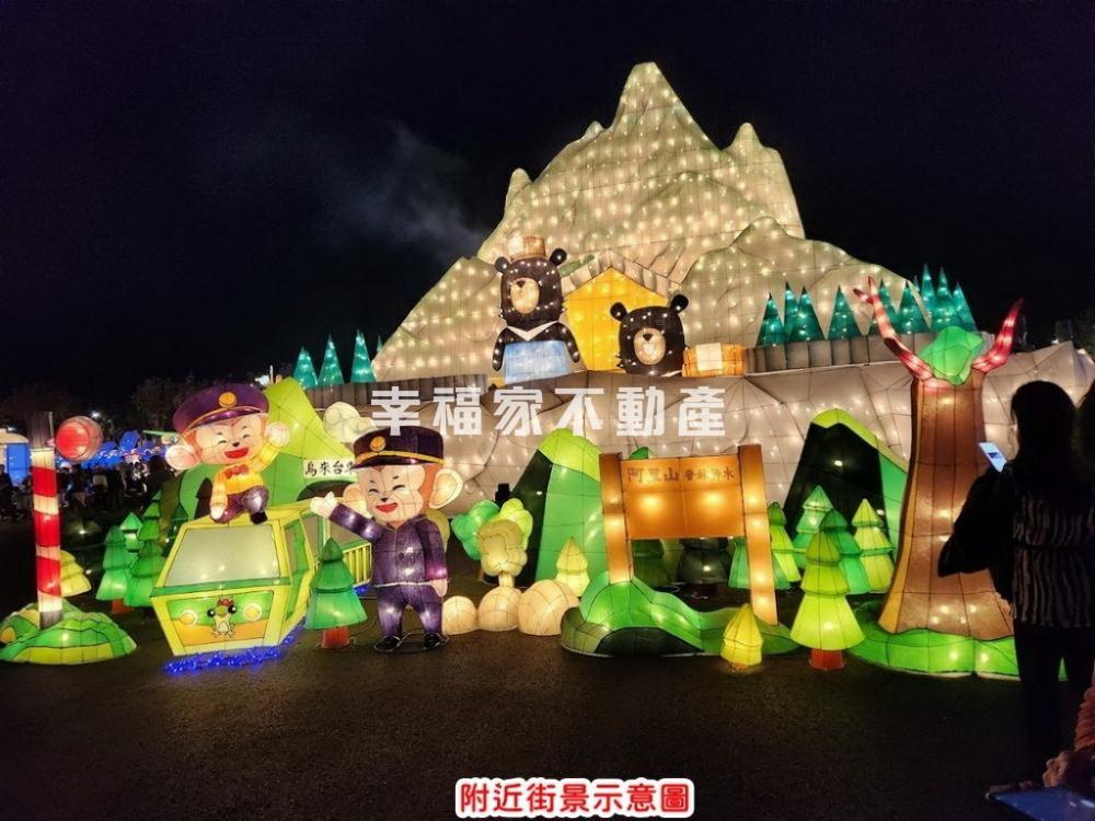歸仁高發一般農牧用地