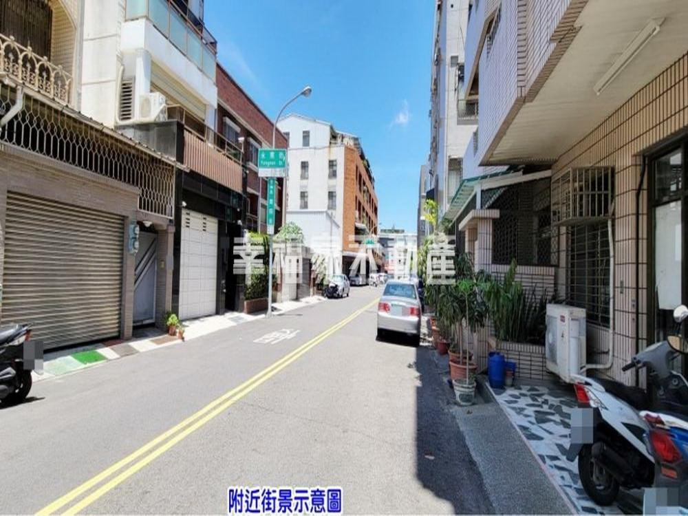 近市府13米寬建地送鐵厝