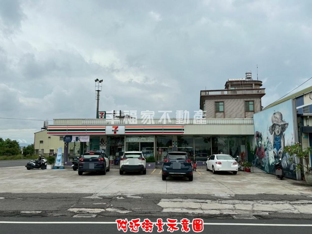 (租)官田二鎮59方正建地