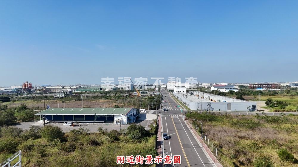 麻豆甲種988坪工業用地