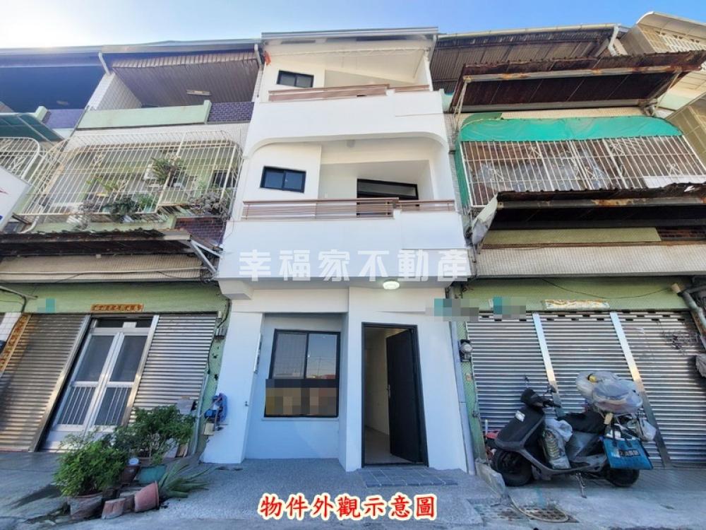 金華路整新4套房透天