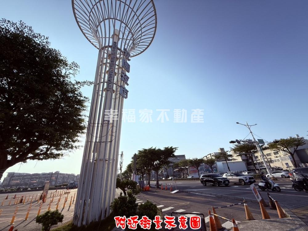 (租)花園夜市旁，方正百坪建地