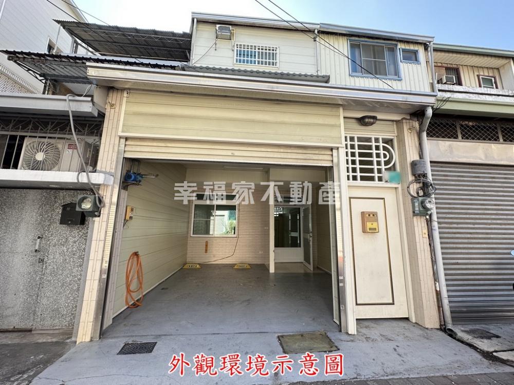 專＊永康砲校寧靜車墅