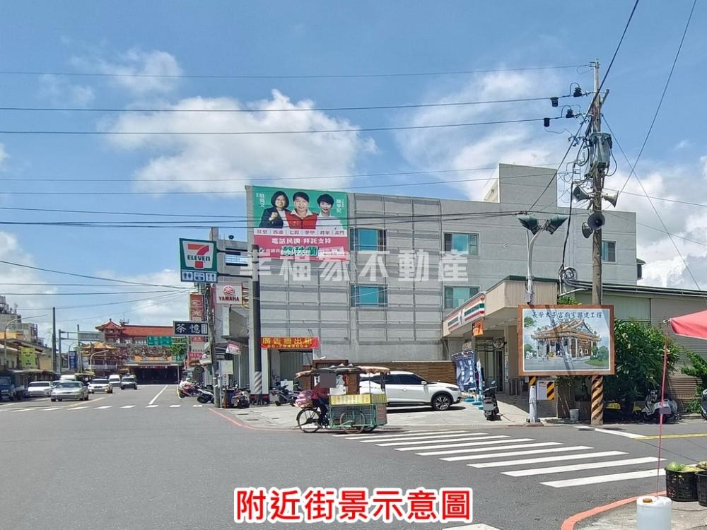 將軍漚汪臨40米路美建地