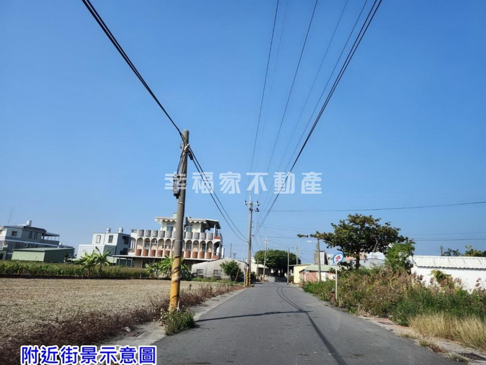 學甲57美建地