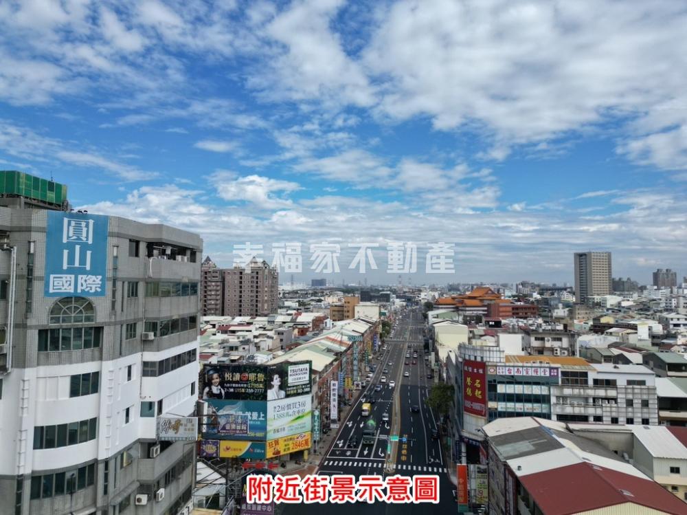 西門大院尊榮頂層三房平車