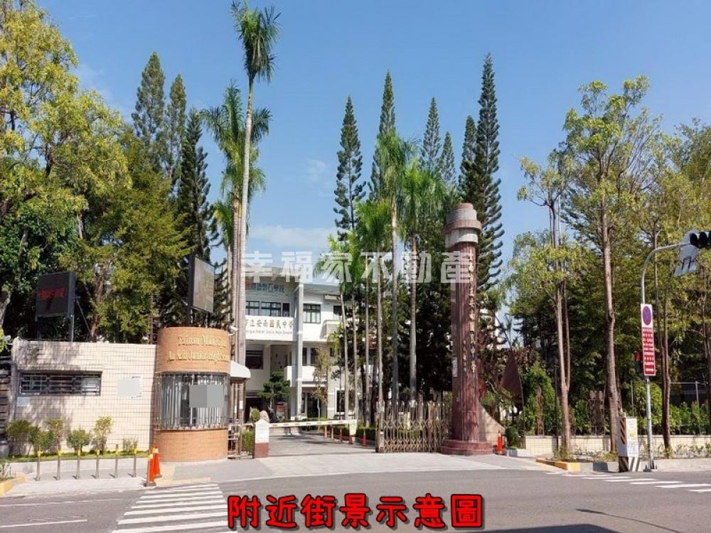 海東國小輕齡透天店住