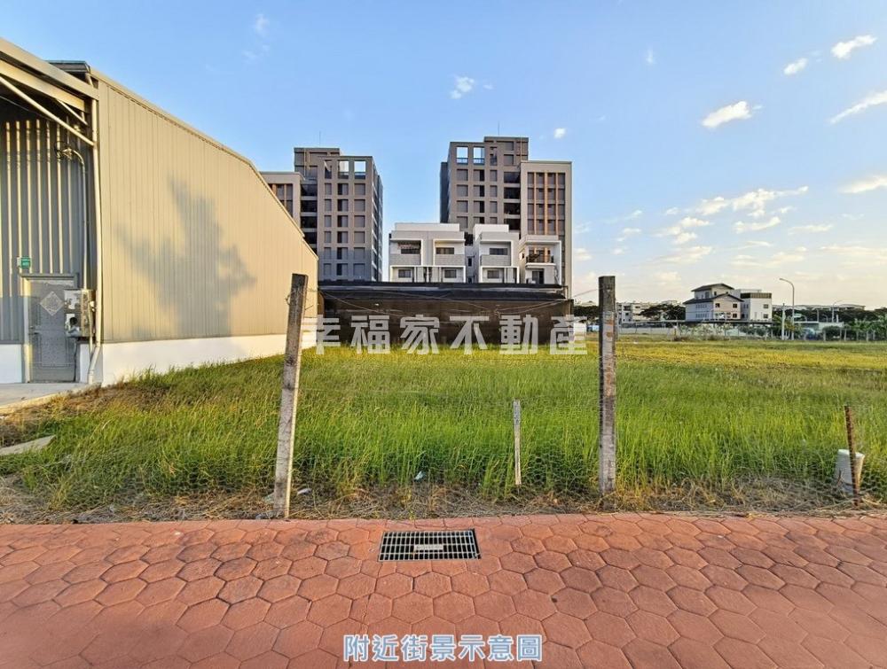 (租)北安路15米大面寬建地