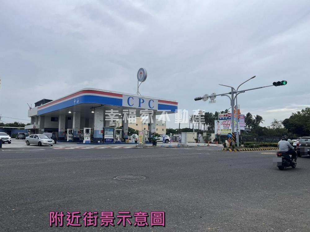 南區永成路有電都內農地