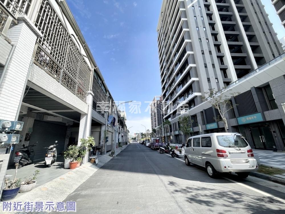 海佃國小可停雙車透天店墅