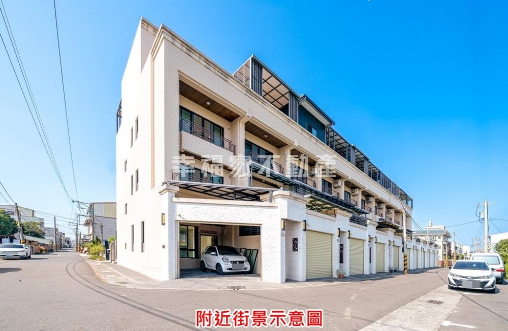 南科軸線邊間首選