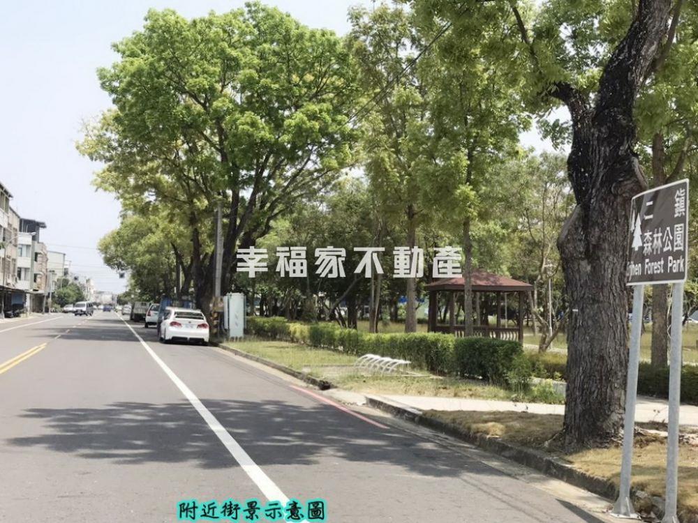 官田3.89分都計農