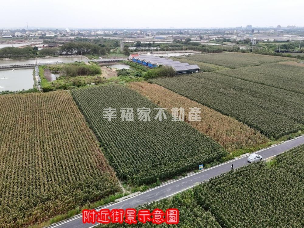 下營大屯寮3.2分方正農地