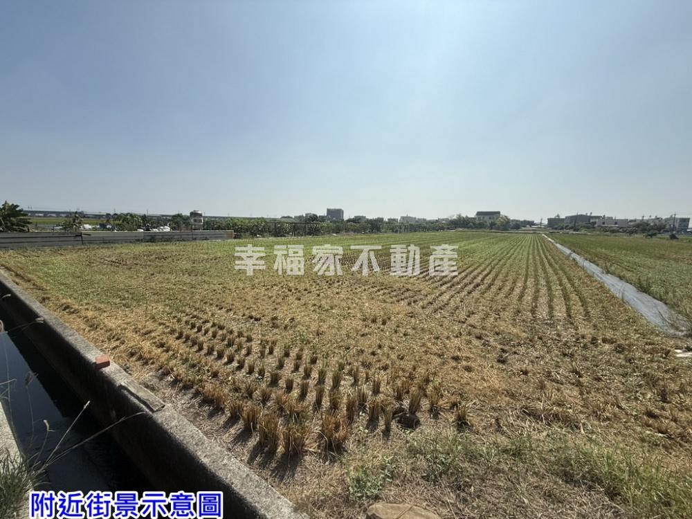 六甲中社休閒莊園