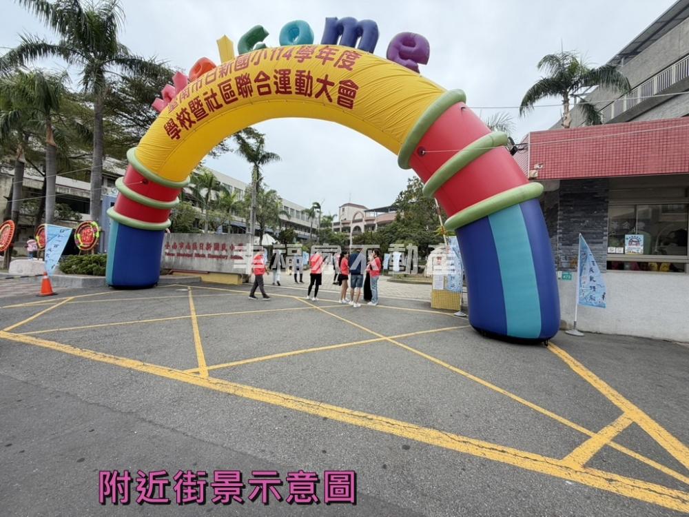 金華商圈日新國小旁店住透天