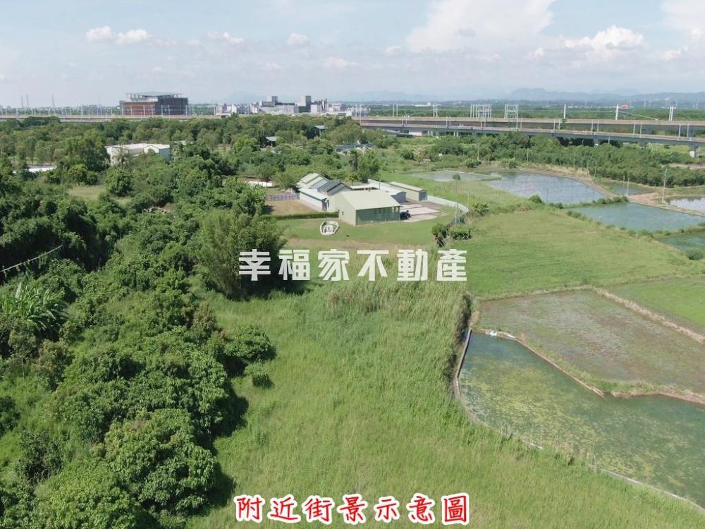 歸仁高鐵芳鄰農地