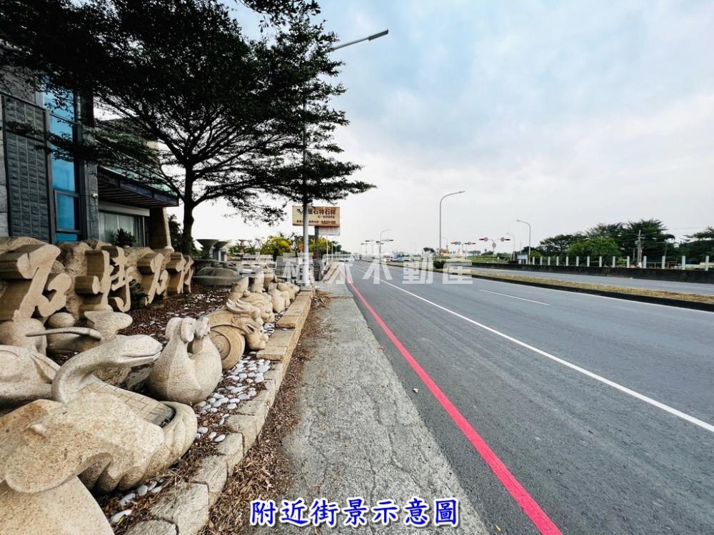 近國八新吉三分都農