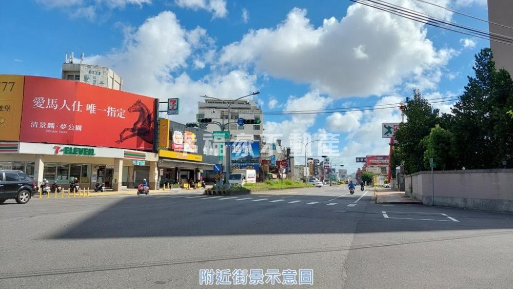 永康762邊間廠辦