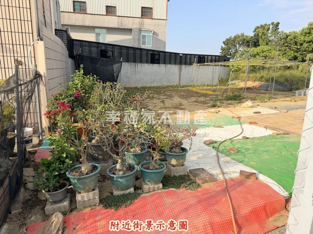 專新化竹子腳甲種建地(二)