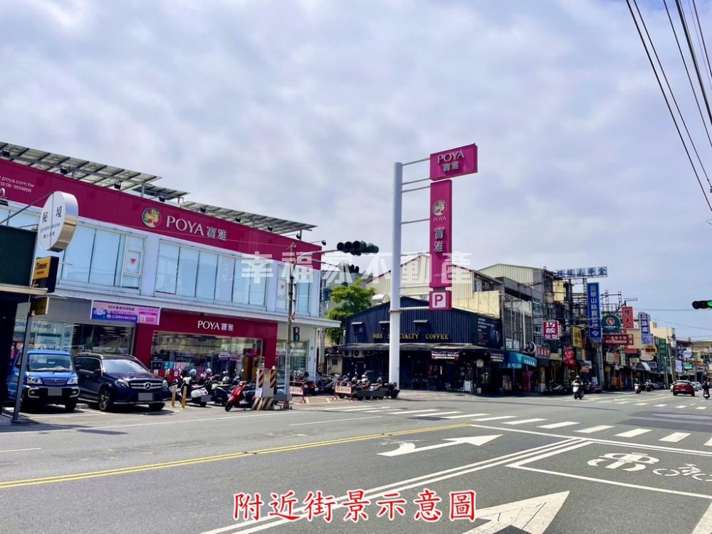 專安和金融電梯三店面店面王