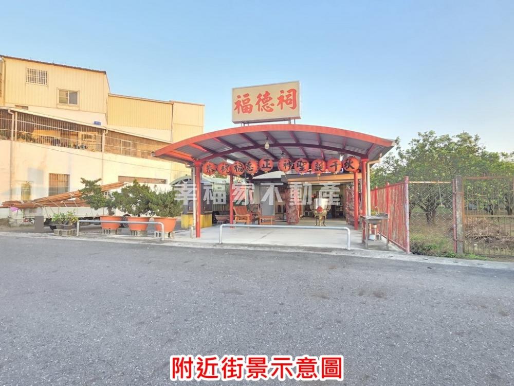 專-麻豆潛力都內農