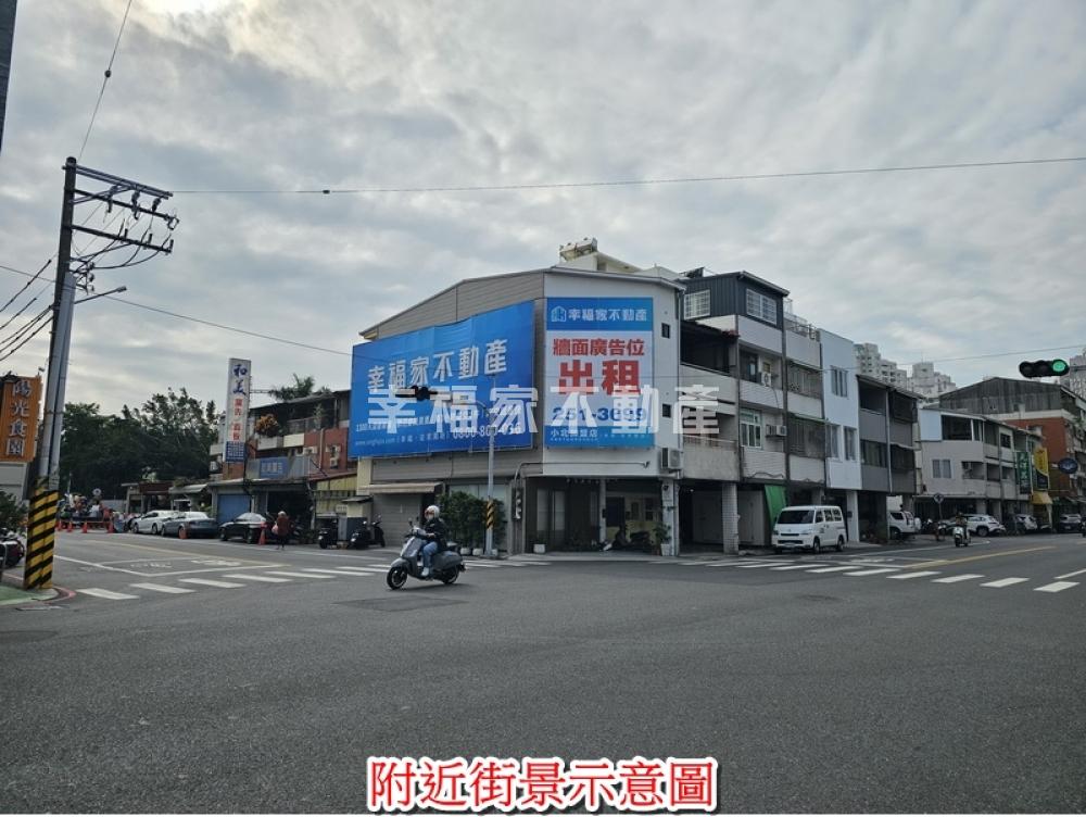 (租)近新光三越角窗廣告牆