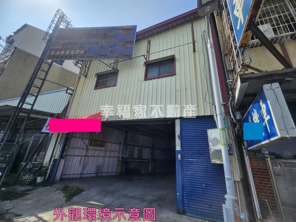 永康交流道中正北路面寬店住