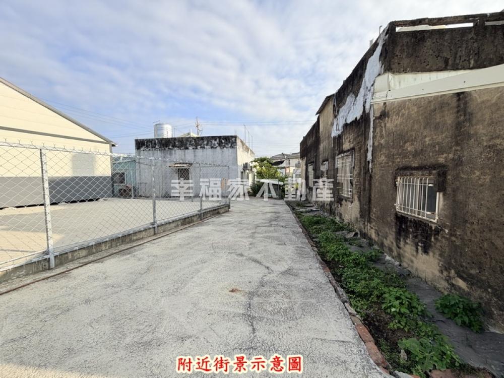 專新化竹子腳甲種建地(一)
