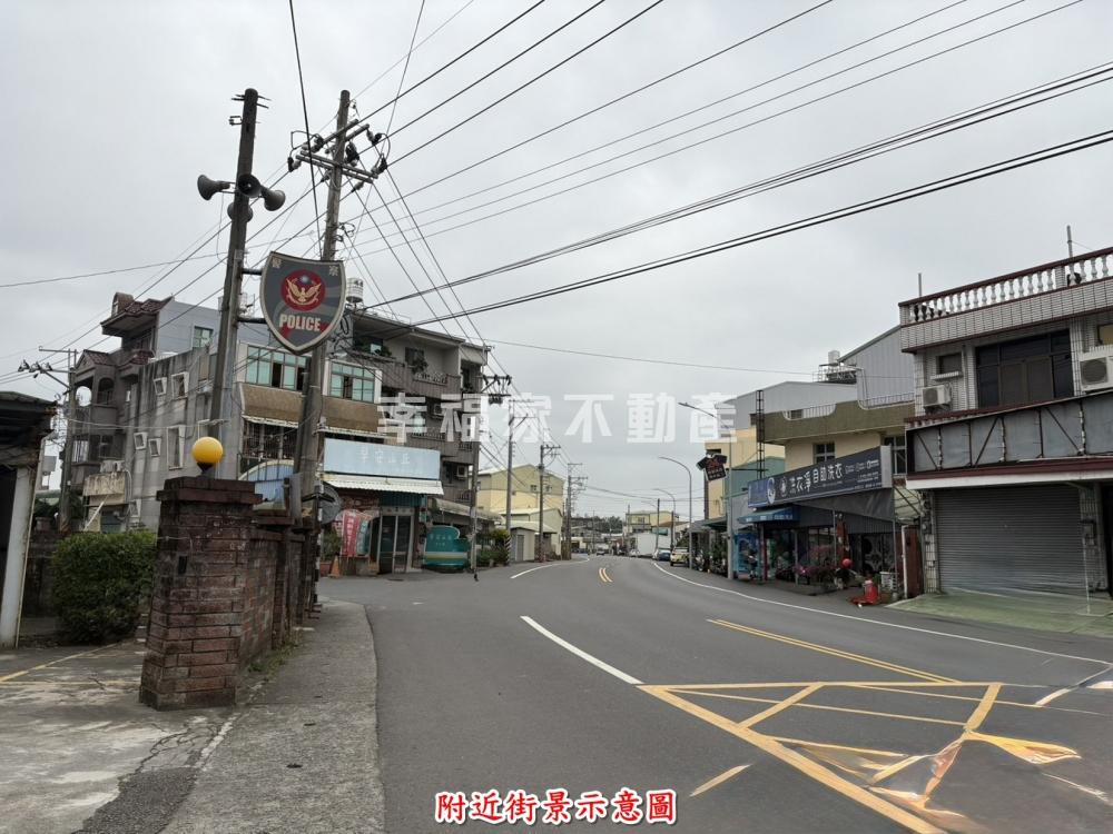 新市月潭誠意釋出持分農地