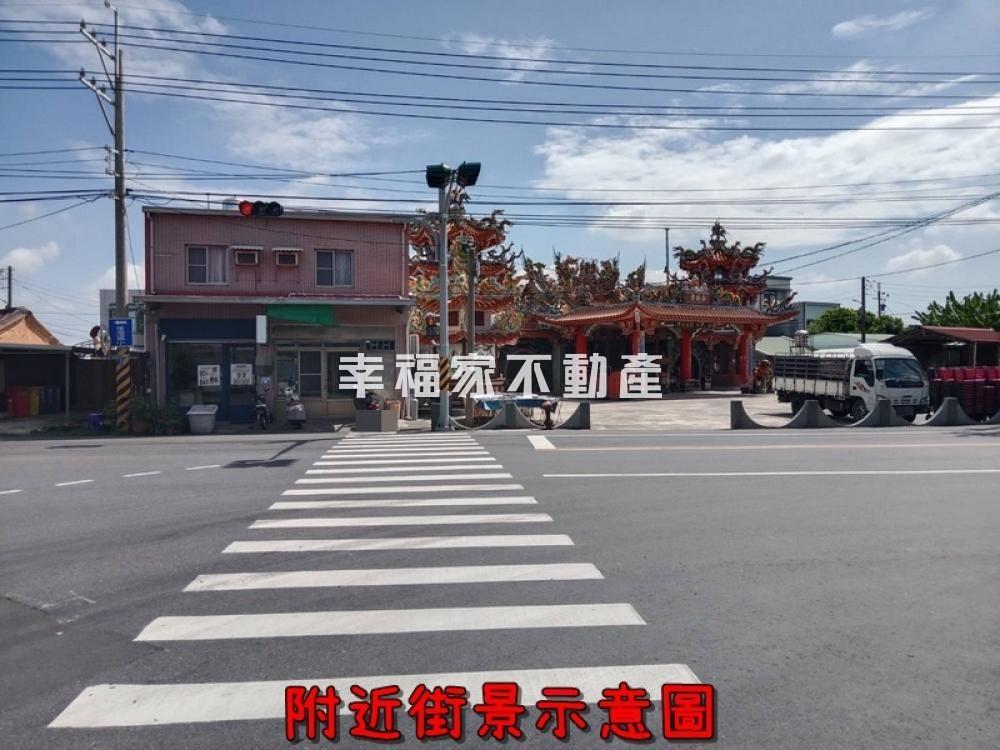 佳里必買低總價美農地