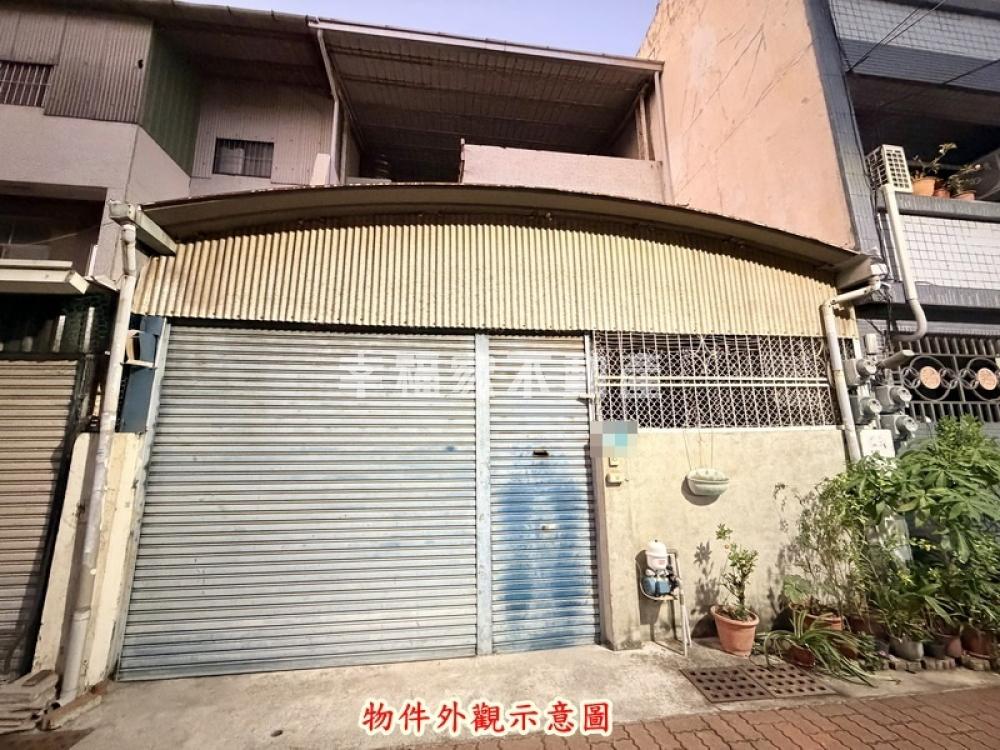 安南府安大地坪傳統透天