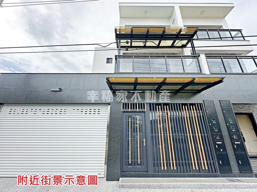 全新9米面寬邊間併排雙車墅