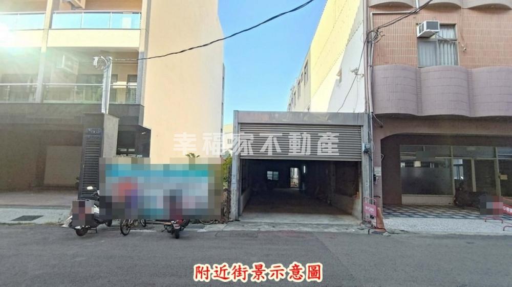 新市都心臨8米路建地