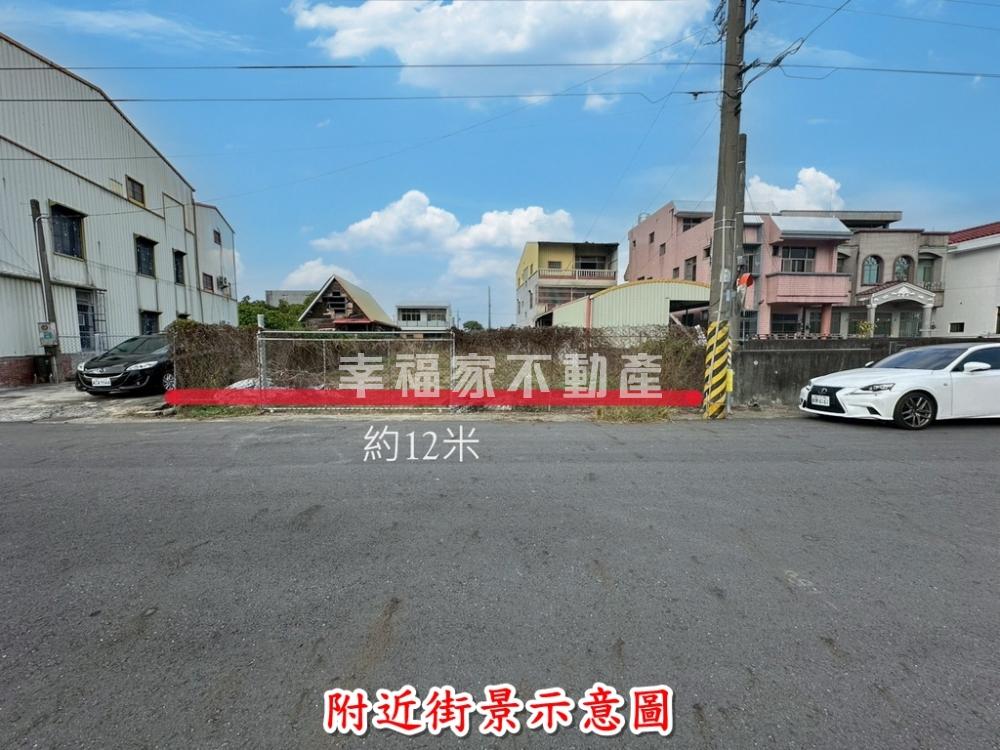東山世藏丨192坪市心建地
