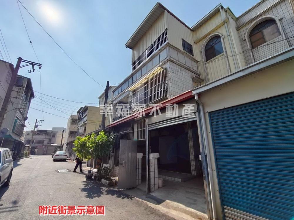 後壁近車站住宅區透天