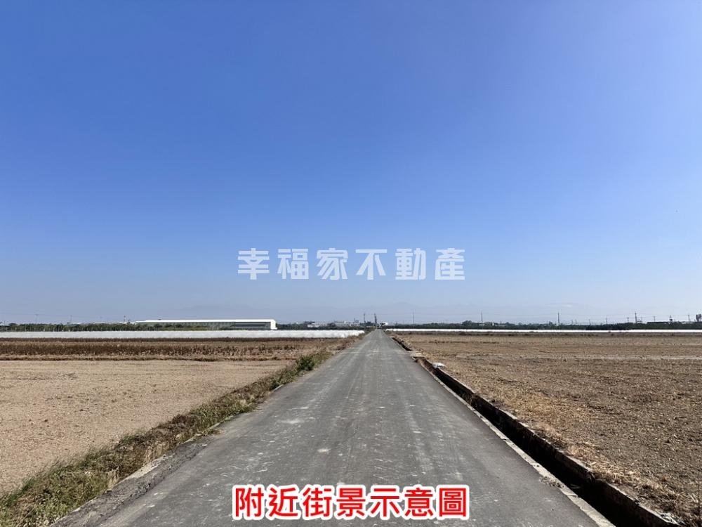 下營茅港尾3分美農地