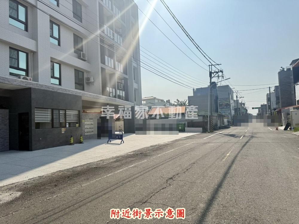佳里公園帝寶全新兩房美宅