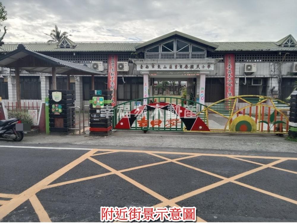 必買東山區吉貝耍美農地B