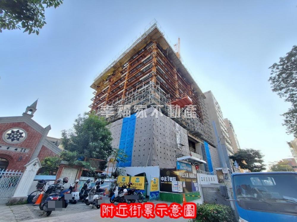 (預)近美麗島站中正一號院