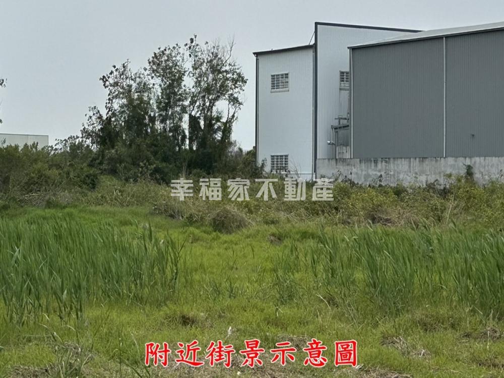 安南近住宅區淵南段潛力農地