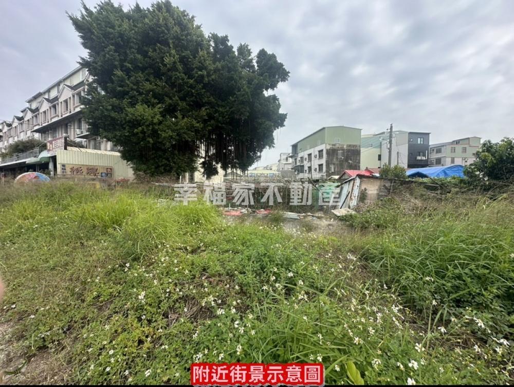 臨北安路稀有建地